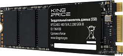 Накопитель SSD KingPrice SATA III 480GB KPSS480G1 M.2 2280
