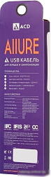 ACD Кабели USB ACD USB кабель ACD-Allure Lightning ; USB-A Кожа, 1м, белый (ACD-U926-P5W)