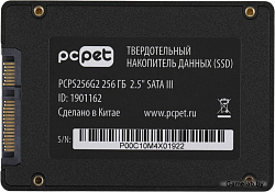 Накопитель SSD PC Pet SATA III 256Gb PCPS256G2 2.5" OEM