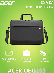 Сумка для ноутбука 15.6" Acer LS series OBG203 черный полиэстер (ZL.BAGEE.003)