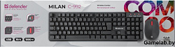 Клавиатура + мышка MILAN C-992 RU BLACK 45992 DEFENDER