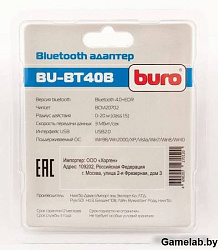 Buro BU-BT40B Bluetooth 4.0