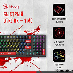 Клавиатура A4Tech Bloody S98 механическая красный USB for gamer LED (S98 RED)