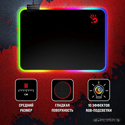 Коврик для мыши A4Tech Bloody MP-35N черный 350x250x4мм