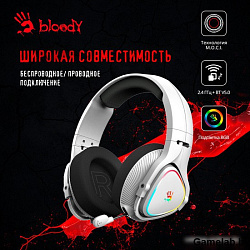 Наушники с микрофоном A4Tech Bloody MR710 серый BT оголовье (MR710 GREY)