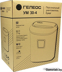 Шредер Heleos УМ30-4 черный/серебристый (секр.P-4) фрагменты 14лист. 30лтр. скрепки скобы пл.карты C