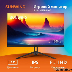 Монитор SunWind 27" SUN-M27BA107 черный IPS 16:9 HDMI матовая 300cd 178гр/178гр 1920x1080 165Hz G-Sy