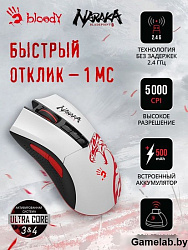 Мышь A4Tech Bloody R90 Plus Naraka белый/рисунок оптическая (5000dpi) беспроводная USB (7but)