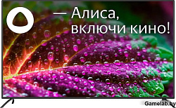 Телевизор LED Starwind 65" SW-LED65UG402 Яндекс.ТВ стальной/черный 4K Ultra HD 60Hz DVB-T DVB-T2 DVB