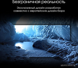 Телевизор LED Digma Pro 55" UHD 55C Google TV Frameless черный/черный 4K Ultra HD 120Hz HSR DVB-T DV