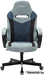Кресло игровое Бюрократ VIKING 6 KNIGHT Fabric синий с подголов. крестовина металл