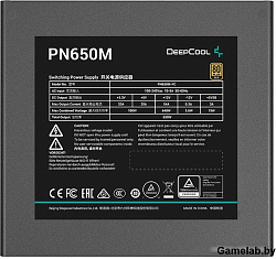 Блок питания Deepcool PN650M (ATX 3.1, 650W, Full Cable Management, PWM 120mm fan, Active PFC, 80+ G