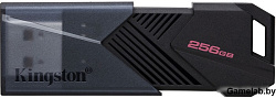Флеш Диск Kingston 256Gb DataTraveler Exodia Onyx DTXON/256GB USB3.2 черный