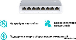 TP-Link TL-SF1008D