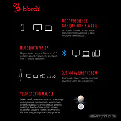 Наушники с микрофоном A4Tech Bloody MR710 серый BT оголовье (MR710 GREY)