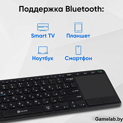 Клавиатура Оклик K614W черный USB беспроводная slim Multimedia Touch (1979327)