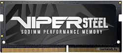Модуль памяти для ноутбука SODIMM 32GB PC21300 DDR4 PVS432G266C8S PATRIOT