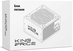 Блок питания KingPrice ATX 650W KPPSU650 (20+4pin) 120mm fan 4xSATA RTL