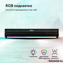 Саундбар GMNG GG-SP100UB 2.0 10Вт черный