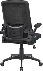 Офисное кресло DALLAS BLACK 64328 DEFENDER