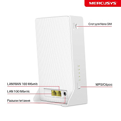 Mercusys Маршрутизатор Mercusys MB230-4G AC1200, встроенный модем 4G+ LTE до 300 Мбит/с, 085050014