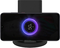 Зарядное устройство беспроводное MI GDS4145GL XIAOMI