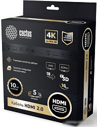 Кабель аудио-видео Cactus CS-HDMI.2-5 HDMI (m)/HDMI (m) 5м. Позолоченные контакты черный