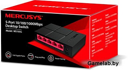 Коммутатор Mercusys MS105G 5G неуправляемый