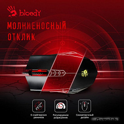 Мышь A4Tech Bloody A70 черный оптическая (6200dpi) USB (8but)