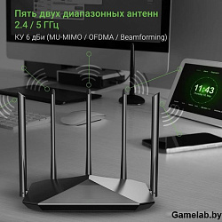 Роутер беспроводной Digma DWR-AX1501 AX1500 10/100/1000BASE-TX черный (упак.:1шт)