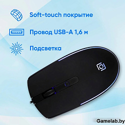 Мышь Оклик 100M черный оптическая (1600dpi) USB для ноутбука (4but)