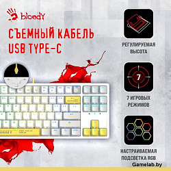 Клавиатура A4Tech Bloody S87 Energy механическая белый USB for gamer LED (S87 USB ENERGY WHITE)