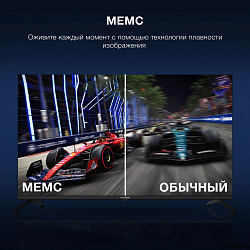 Телевизор LED Hyundai 43" H-LED43BU7009 Android TV Frameless черный/черный 4K Ultra HD 60Hz MEMC DVB