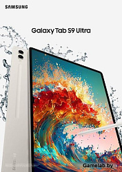 Планшет Samsung Galaxy Tab S9 Ultra SM-X916B Snapdragon 8 Gen 2 3.36 8C RAM12Gb ROM512Gb 14.6" Super