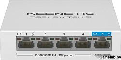 Коммутатор Keenetic KN-4610 (L2) 5x1Гбит/с 4PoE+ 60W неуправляемый