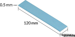 Arctic Cooling Термопрокладка Arctic Cooling Термопрокладка Arctic Thermal pad  120x20mm, 0.5mm - 4 
