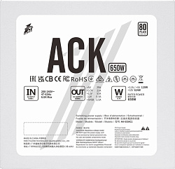 Блок питания 1STPLAYER ACK STANDARD 650W White / ATX 2.4, APFC, 80 PLUS Standard, Double Forward, Te