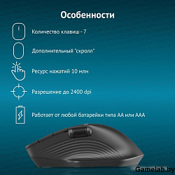 Мышь Оклик 501MW черный оптическая (2400dpi) беспроводная USB для ноутбука (6but)