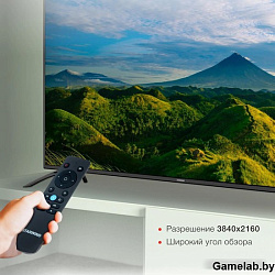 Телевизор LED Starwind 65" SW-LED65UG402 Яндекс.ТВ стальной/черный 4K Ultra HD 60Hz DVB-T DVB-T2 DVB