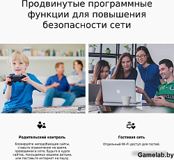 Роутер беспроводной TP-Link TL-MR100 N300 10/100BASE-TX/4G(3G) cat.4 черный