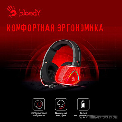 Наушники с микрофоном A4Tech Bloody MR710 черный BT оголовье (MR710 BLACK)