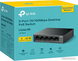 TP-Link LS105LP, Настольный коммутатор с 5 портами 10/100 Мбит/с (4 порта PoE), 802.3af, бюджет PoE 
