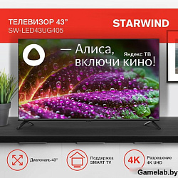 Телевизор LED Starwind 43" SW-LED43UG405 Яндекс.ТВ Frameless черный 4K Ultra HD 60Hz DVB-T DVB-T2 DV