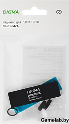 Радиатор Digma DGRDRM2A metall Ret