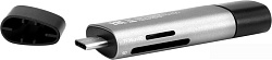 Устройство чтения карт памяти USB 2.0/Type C Digma CR-СU2520-G серый