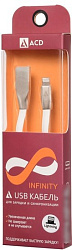 ACD Кабели USB ACD USB кабель ACD-Infinity Lightning ; USB-A TPE, 1.2м, белый (ACD-U922-P5W)