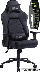 Кресло игровое Cactus с вибромассажем черный эко.кожа с подголов. крестов. черный