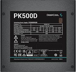 GamerStorm Блок питания Deepcool PK500D (R-PK500D-FA0B-WGEU)