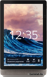 Умная колонка Yandex Станция Дуо Макс Zigbee Алиса бежевый 60W 1.0 BT/Wi-Fi 10м (YNDX-00055BIE)