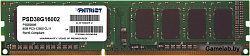 Patriot Signature 8GB DDR3 PC3-12800 (PSD38G16002)